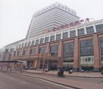 唐山锦江国际饭店(Tangshan Jinjiang International Hotel)