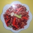 新湘源
